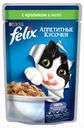 Корм Felix «Аппетитные кусочки» для кошек, с кроликом, 85 г