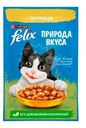 Влажный корм для взрослых кошек "Природа вкуса", FELIX, с курицей, 75 г