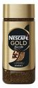 Кофе Nescafe Gold Barista, молотый в растворимом, 85 г