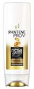 Бальзам-ополаскиватель Pantene Pro-V Густые и крепкие 200мл