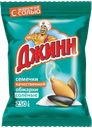 Семечки ДЖИНН жареные соленые, 250г