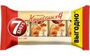 Круассаны 7 Days с кремом Какао, 3+1 шт, 4x65г