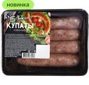 Купаты свиные МАГНИТ СВЕЖЕСТЬ охлажденные, 400 г