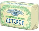 Мыло Заводъ Братьевъ Крестовниковыхъ детское, 190г