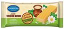 Вафли «Коломенское» со вкусом топленого молока, 220 г