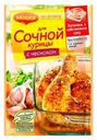 Приправа Maggi на Второе для сочной курицы с чесноком 38 г