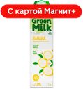 GREEN MILK Напиток соевый Банан 1л т/пак (Союзпищепром):12
