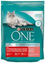 Сухой корм Purina ONE с лососем и пшеницей для стерилизованных кошек и кастрированных котов 200 г