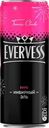 Напиток EVERVESS Имбирный эль сильногазированный, 0.33л