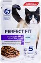 Корм консервированный для взрослых кошек PERFECT FIT Здоровье почек Лосось, 75г