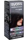 Крем-краска для волос Сьесс SalonPlex 3-1 Темно-каштановый, 115 мл