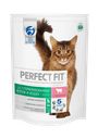 Сухой корм Perfect Fit Sterile с говядиной для стерилизованных кошек и кастрированных котов 650 г