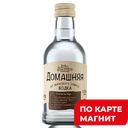 Водка Питейный дом ДОМАШНЯЯ 40% 0,25л (Питейный дом):15