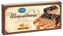 Торт вафельный «Шоколадница» с миндалем, 270 г