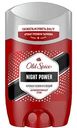 Антиперспирант стик Old Spice Night Power, 50мл
