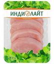 Котлета (филе) из мяса индейки охлаждённая Индилайт натуральная, 400г