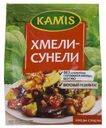 Хмели-сунели Kamis 25гр