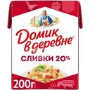 Сливки Домик в деревне 20%, 200г