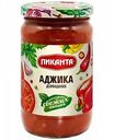 Аджика Пиканта Домашняя, 350 г