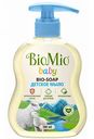 Жидкое мыло детское BioMio Bio-Soap, 300 мл