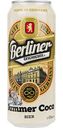 Пивной напиток Berliner Geschichte Summer Coco светлый фильтрованный 2,5 % алк., Германия, 0,5 л