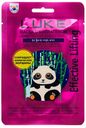 Маска с коллагеном "LUKE Collagen Essence Mask"