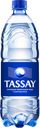 Вода TASSAY газированная, пластик, 1 л