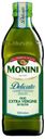 Оливковое масло Monini Delicato 500 мл