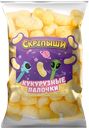 Палочки кукурузные ПРАЗДНИК СЛАСТЕНЫ, 250г 