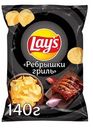 Чипсы Lay's Ребрышки гриль, 140г