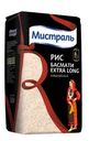Рис Мистраль Басмати Extra Long 500г