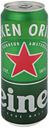Пиво Heineken светлое фильтрованное 4,8%, 430 мл