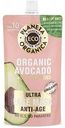Маска для лица Planeta Organica avocado, 100 мл