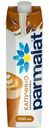 Коктейль молочный Parmalat капучино 1.5%, 1л