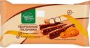 Сырки Знакомый вкус Творожные пальчики с вареной сгущенкой 15% 150г