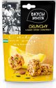 Кранчи Вкусы Мира дыня-орехи-семечки 50 г