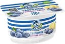 Творожок ПРОСТОКВАШИНО с голубикой, бананом 3,6%, без змж
