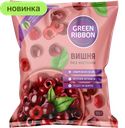 Вишня GREEN RIBBON замороженная без косточки, 300 г