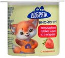 БЗМЖ Биойогурт Добрята клубника 2.9% 100г