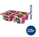Йогуртный продукт Fruttis банана-сплит, пина колада 8%, 115г