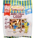 Мини-сушки Семейка Озби с солью, 150 г