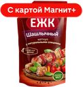 ЕЖК Кетчуп шашлычный 350г д/п(Жировой комбинат):24