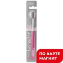 Щетка зубная БИОМЕД Сильвер комплексная средней жесткости ,
