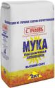 Мука С.Пудовъ пшеничная высшего сорта 2кг