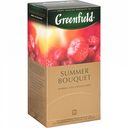 Чай фруктовый Greenfield Summer Bouquet, 25×2 г