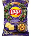 Чипсы Lay's со вкусом Жюльен с трюфельным соусом, 103г