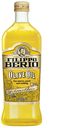 Оливковое масло Filippo Berio рафинированное с добавлением нерафинированного 1 л