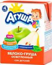 Сок "Агуша" Яблоко-Груша, 200 мл