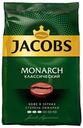 Кофе в зернах Jacobs Monarch классический, 1 кг