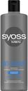 Шампунь для волос Syoss Men Anti-Dandruff склонных к перхоти, 450 мл